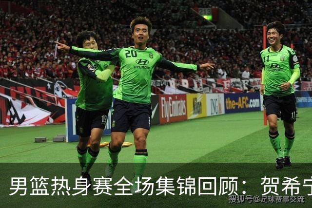 about image
